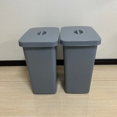 ゴミ箱２個 (決まりました)