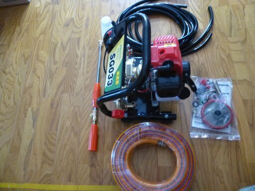 エンジン動噴SG033新品未使用最終値下げ致します!!!! (たけ  