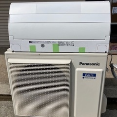 パナソニック【CS-900DV 2E8】新ナノイーX 極上冷暖房...