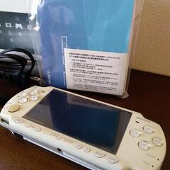 ジャンク　PSP2000　カスタムファームウェア