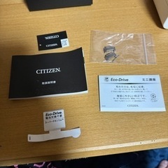 CITIZEN ATTESA Eco-Drive