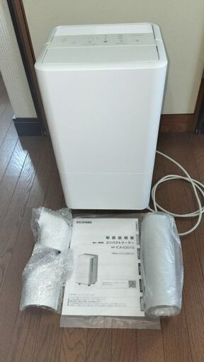 コンパクトクーラー ICA-0301G 美品 ほぼ新品 アイリスオーヤマ IRISOHYAMA ②