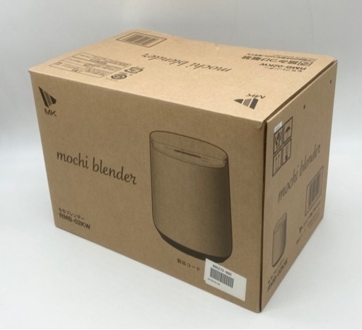 値下げ↓未使用◆もちブレンダー◆MOCHI BLENDER◆切りもち◆お餅も作れる