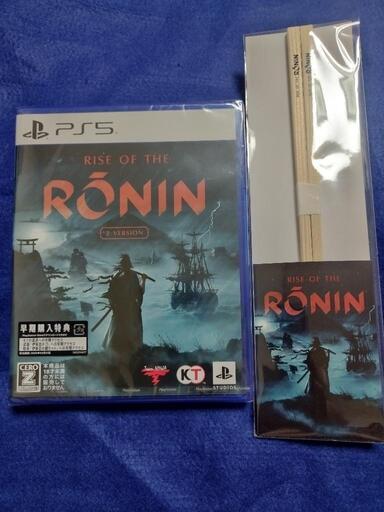 【PS5】ソフト