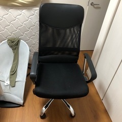 ニトリ　ワークチェア　家具 椅子 チェア