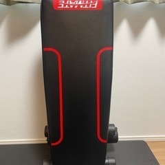 クラッシュ9　Low　ビワサギ-【元値50%以下‼️】ホームトレーニングセット