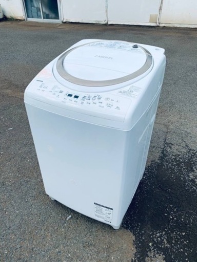 ⭐️TOSHIBA電気洗濯乾燥機⭐️ ⭐️AW-8V8⭐️