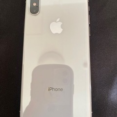 【美品】iPhone Xs Silver 256GB (アイフェ...