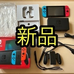 【新品】Nintendo Switch 