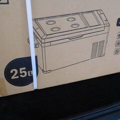 【新品未開封】ポータブル冷蔵庫 25L DC12V24V/AC100V 車載家庭両用