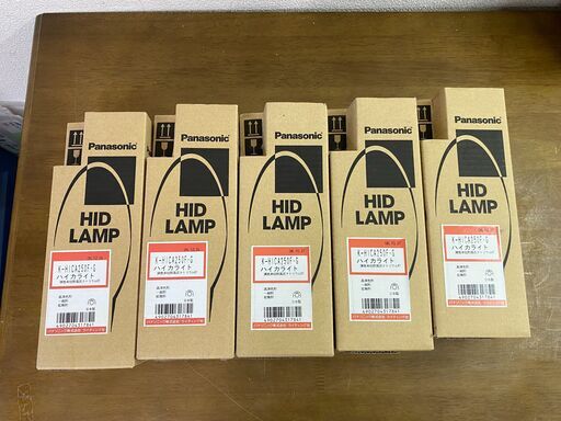 パナソニック ハイカライト　K-HICA250F.G　5個セット 48162-5
