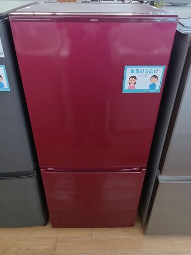 ★ジモティ割あり★ AQUA 冷蔵庫 168L 20年製 動作確認／クリーニング済み TK2255