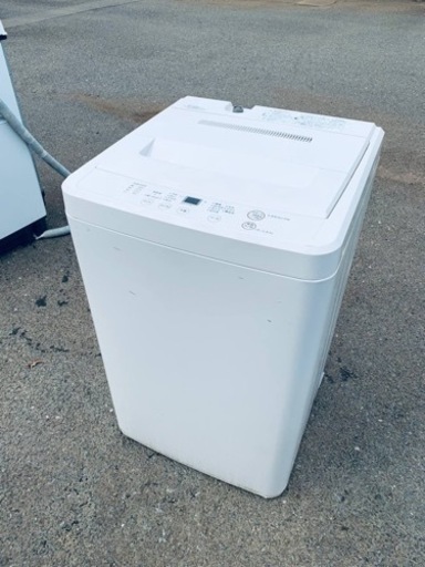 ⭐️無印良品 電気洗濯機⭐️ ⭐️AQW-MJ45⭐️