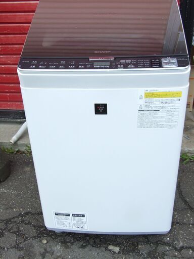 紋別市発】全自動洗濯機 10kg SHARP シャープ 縦型洗濯乾燥 紋別市発】全自動洗濯機 10kg SHARP シャープ 縦型洗濯乾燥