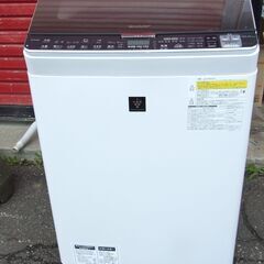 【紋別市発】全自動洗濯機　ＳＨＡＲＰ　シャープ　縦型洗濯乾燥機 ...