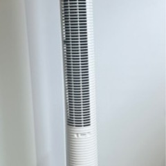 Sensor high tower fan [センサー式ハイタワ...