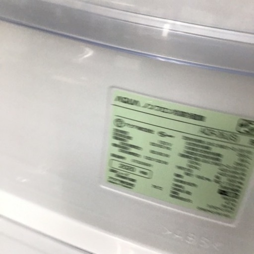 E-54【ご来店頂ける方限定】AQUAの4ドア冷凍冷蔵庫です