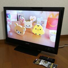 【お届け出来ます】2011年製 32v 液晶テレビ TOSHIBA ⑰