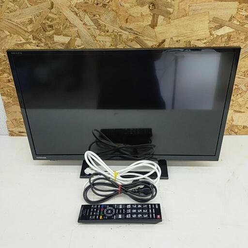 2020 年製 液晶テレビ 24S24 TOSHIBA ※2400010398414
