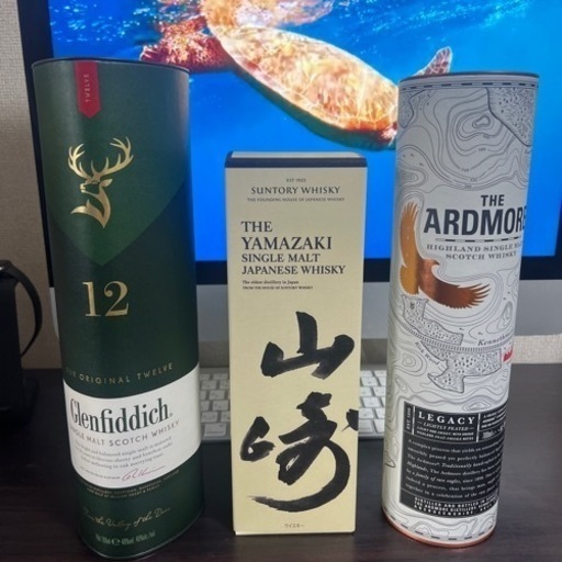 山崎・アードモアレガシー・グレンフィディック12年 700ml