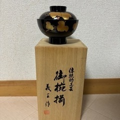 生活雑貨 食器 茶器