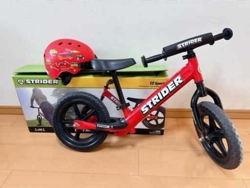 おもちゃ 幼児用自転車