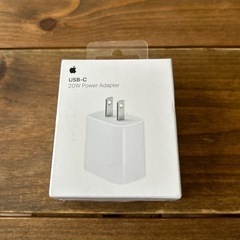 Apple iPhone 純正 充電器 ACアダプター