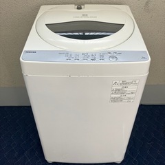 洗濯機5kg⭐︎TOSHIBA⭐︎クリーニング済み【73】