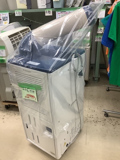 ハイアール スポットエアコン JA-SP25G 管A240525FK (ベストバイ 静岡県袋井市)