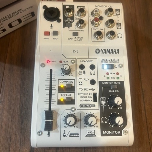エフェクター、PA機器 YAMAHA AG 03