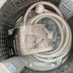 AQUA アクア AQW-GV70G(W)   リサイクルショップ宮崎屋 住吉店 24.5.25F