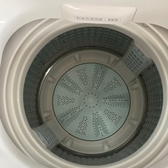 AQUA アクア AQW-GV70G(W)   リサイクルショップ宮崎屋 住吉店 24.5.25F