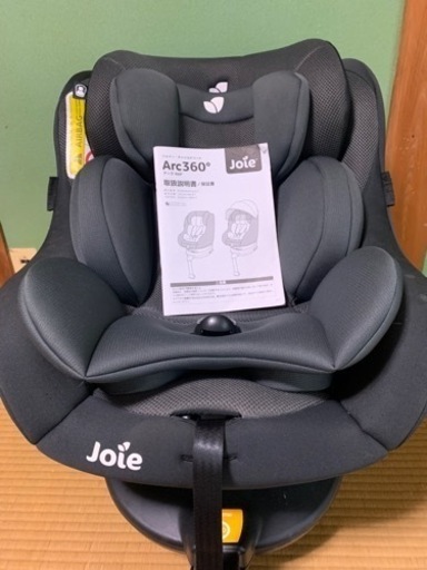 子供用品 ベビー用品 チャイルドシート