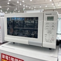 【トレファク高槻店】取りに来れる方限定！Panasonic（パナ...