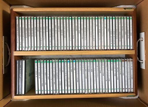 丸善創立120周年記念「世界名曲大系」クラシックCD74枚セット＋記念盤ゴールドディスク＋木製ラック＋おまけCD3枚