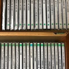 丸善創立120周年記念「世界名曲大系」クラシックCD74枚セット＋記念盤