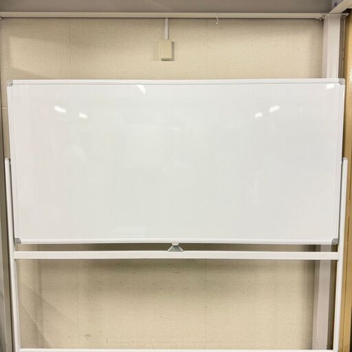 H 17937 両面ホワイトボード ◇大阪市内・東大阪市他 6,000円 H 17937 両面ホワイトボード ◇大阪市内・東大阪市他 6,000円