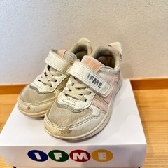 IFME 子供靴 15.0cm