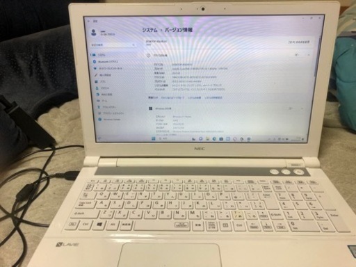 ノートパソコン NEC LAVIE NS600/J