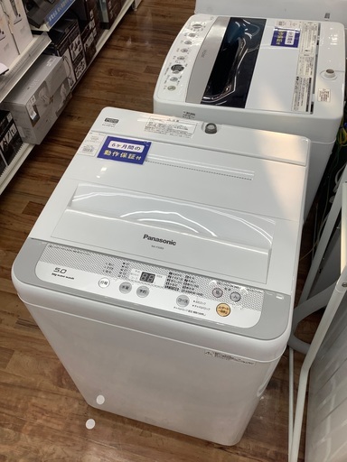 安心6ヶ月保証！ Panasonic パナソニック 5.0kg 全自動洗濯機 2016年製
