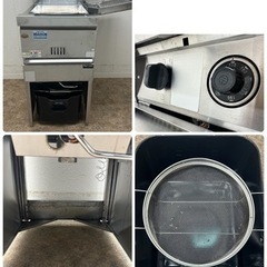 マルゼン MARUZEN 業務用 ガスフライヤー 18L 涼厨 都市ガス 厨房 