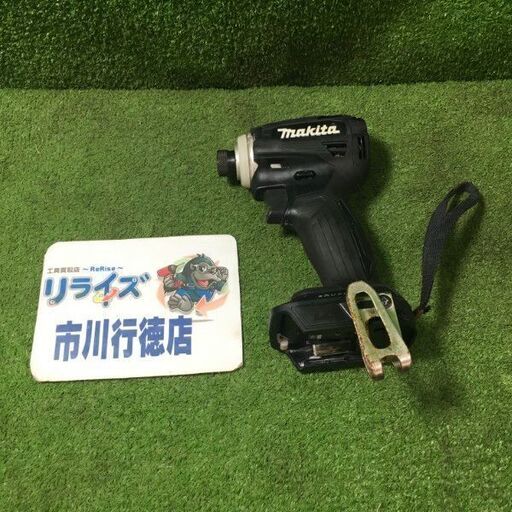 マキタ TD172DZ 充電式インパクトドライバー 本体のみ【市川行徳店】【店頭取引限定】【中古】管理番号：IT1JOROR674G