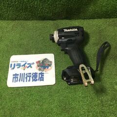 マキタ TD172DZ 充電式インパクトドライバー 本体のみ【市...