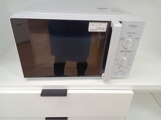 ★ジモティ割あり★ Haier 電子レンジ  18年製 動作確認／クリーニング済み TK2260