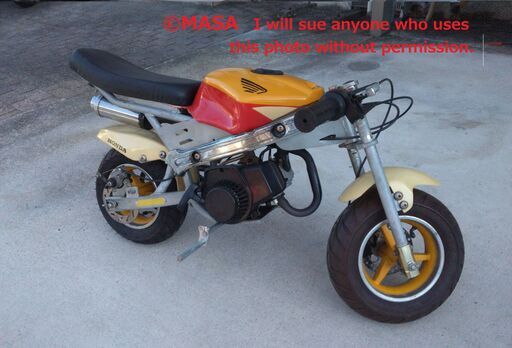 ポケバイ  pocket bike
