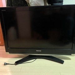 TOSHIBA製 REGZA液晶カラーテレビ　32インチ