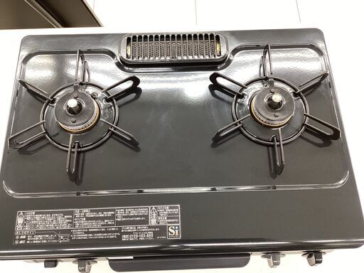 6ヶ月保証】パロマ LPガステーブル プロパン IC-S37-R - ガステーブル 