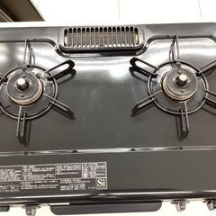 【6ヶ月保証】パロマ LPガステーブル プロパン IC-S37-R