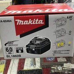 【未使用】makita 18Vバッテリー BL1860B 