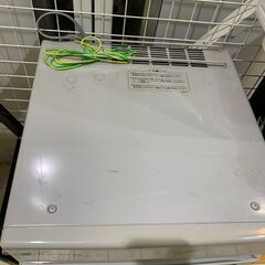 ホシザキ 全自動製氷機 IM-15CL形